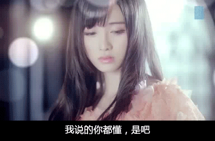 【必見】SNH48選抜総選挙シングル《呜吒（UZA）》のMV配信開始！！