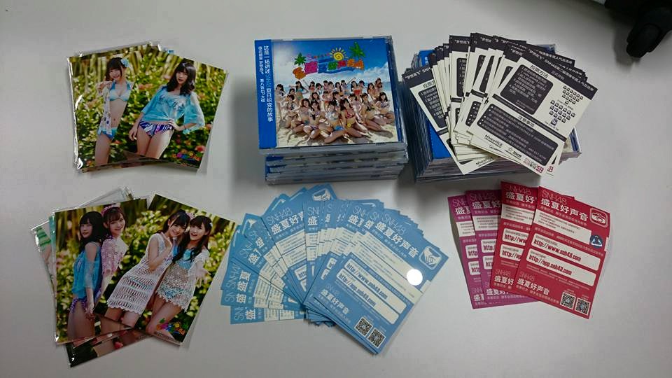 SNH48『真夏のSounds good』のCDが届きました～。 ユーミー、タコちゃんの生写真など