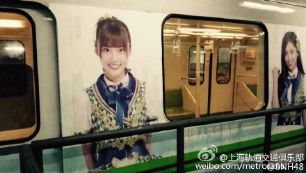 SNH48地下鉄_06